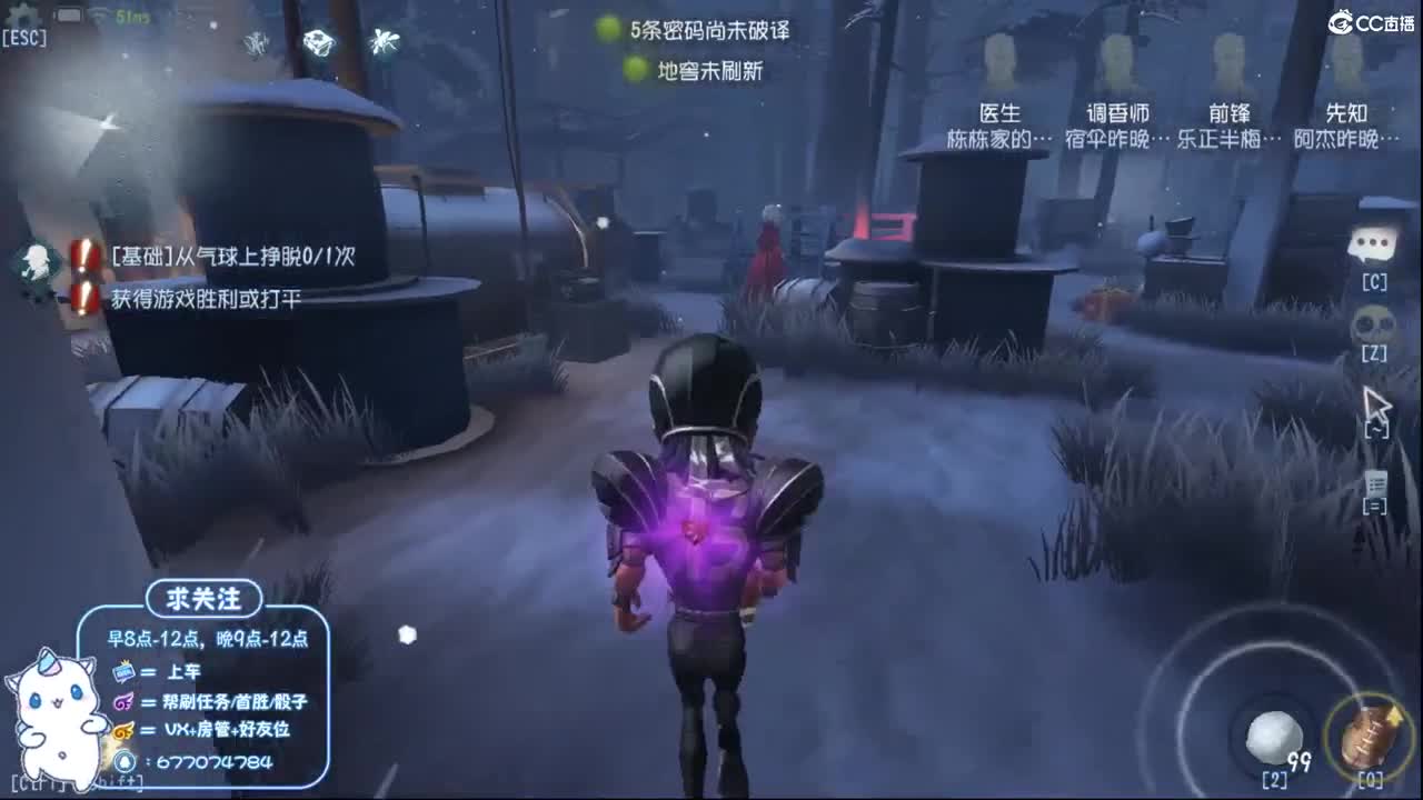 七阶人皇操作流教学 第1段