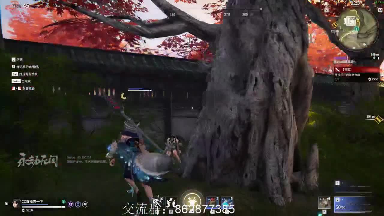 副本爱好者