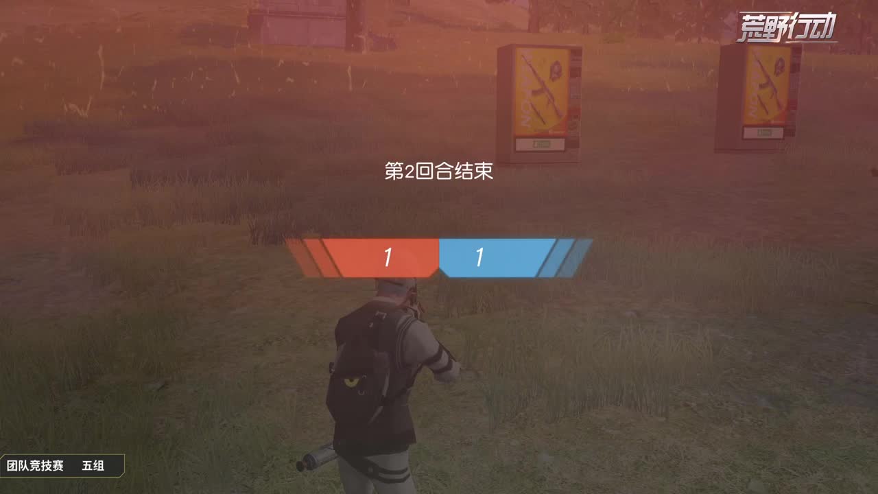 ❤无涯生日快乐 第1段