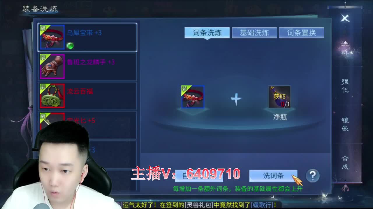 新区全方位疑问解答/托管 第1段