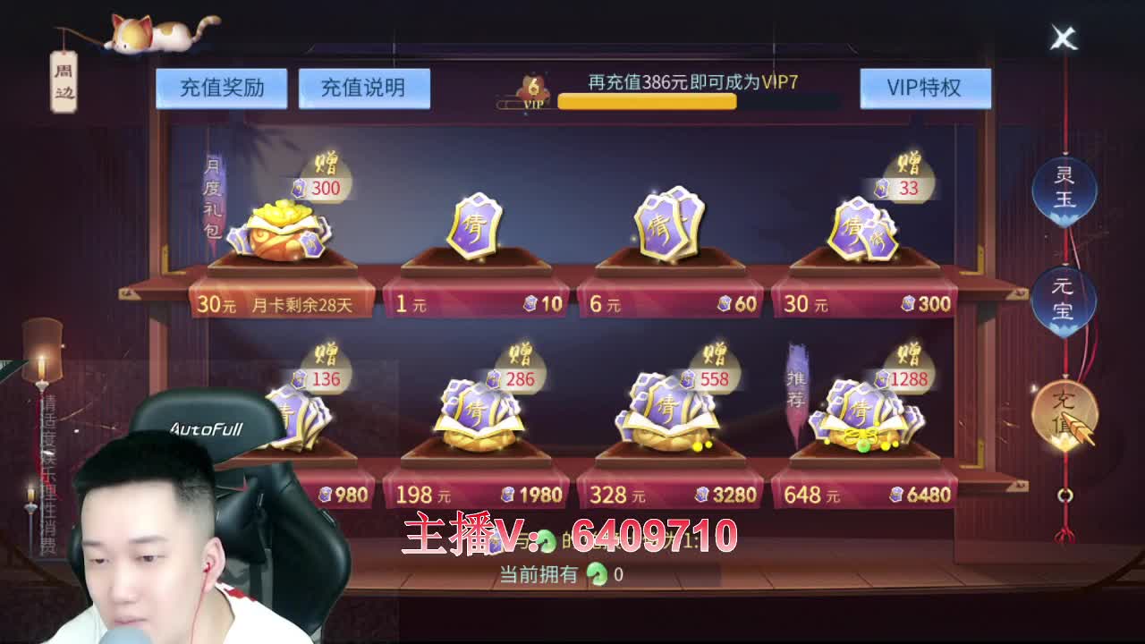 新区全方位疑问解答/托管 第2段