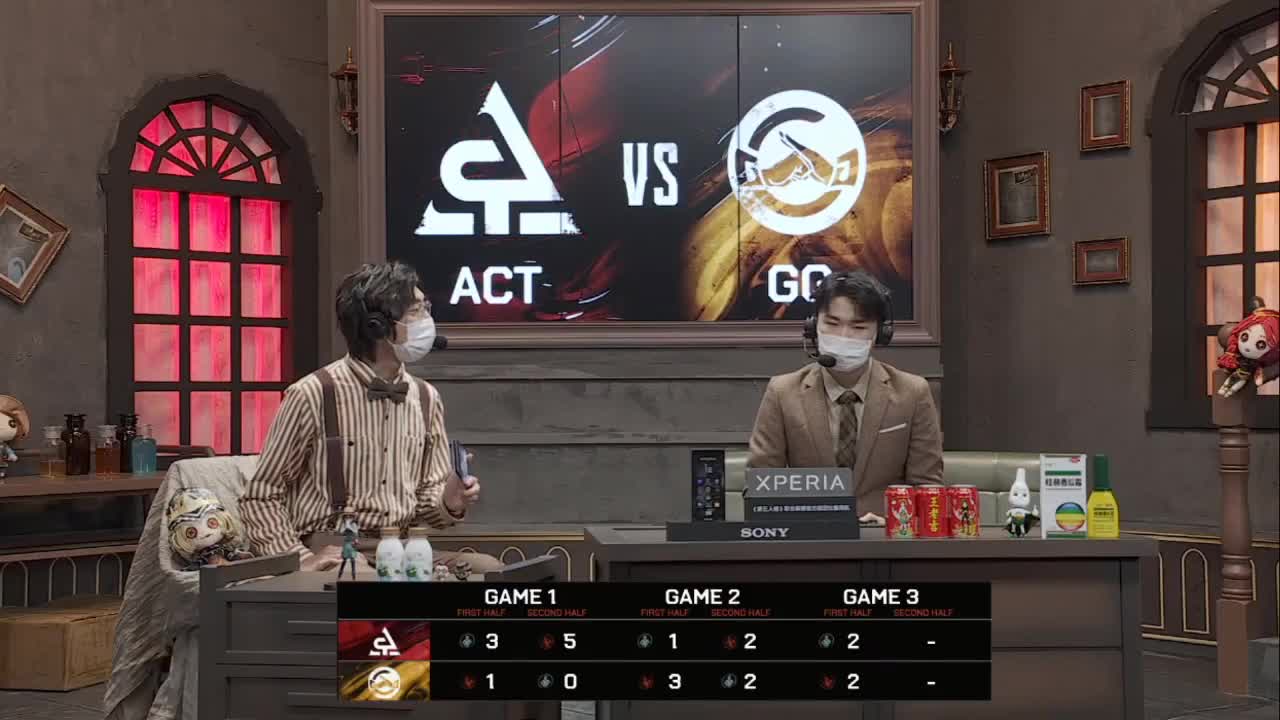 和之启看比赛~ 第2段