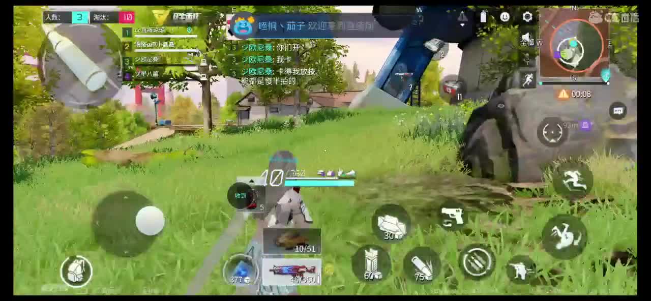 快乐的一天从落地盒开始 第1段
