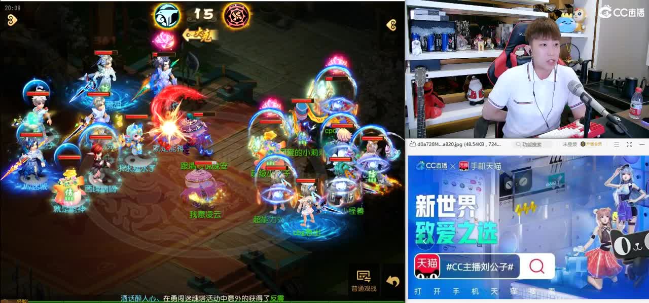免费接所有资源 10点抽3000 第2段