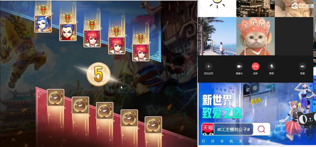 免费接所有资源 10点抽3000 第3段