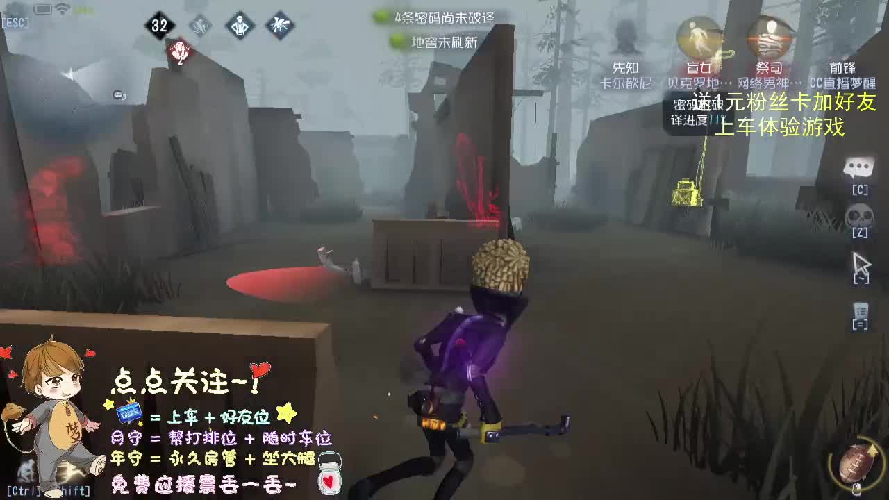 带粉成长.... 第2段