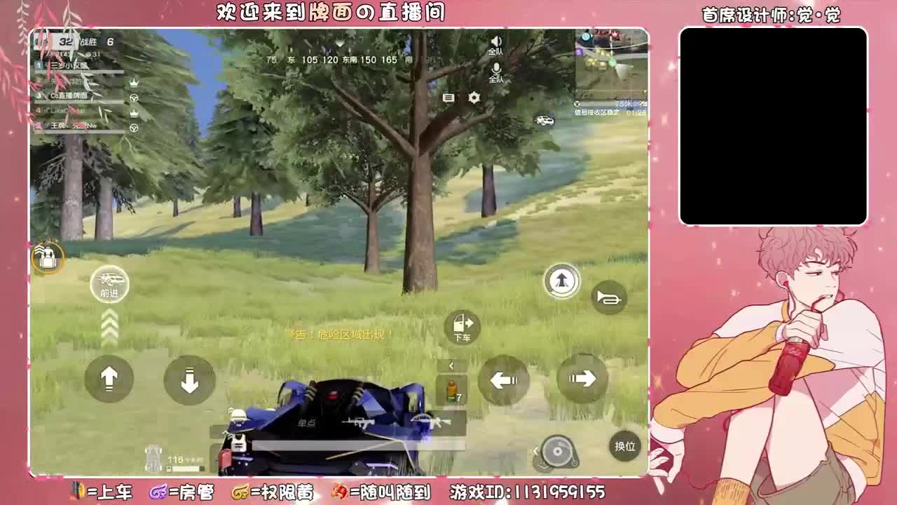 军火vsAiG-五局三胜.//-♥♥ 第1段