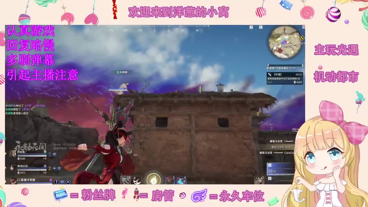 怎么领取一只小可爱 第2段