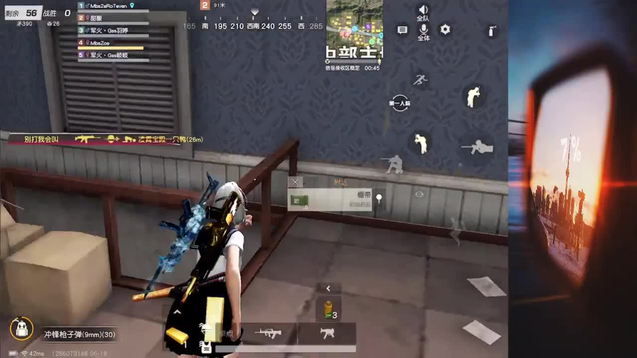 7 第1段