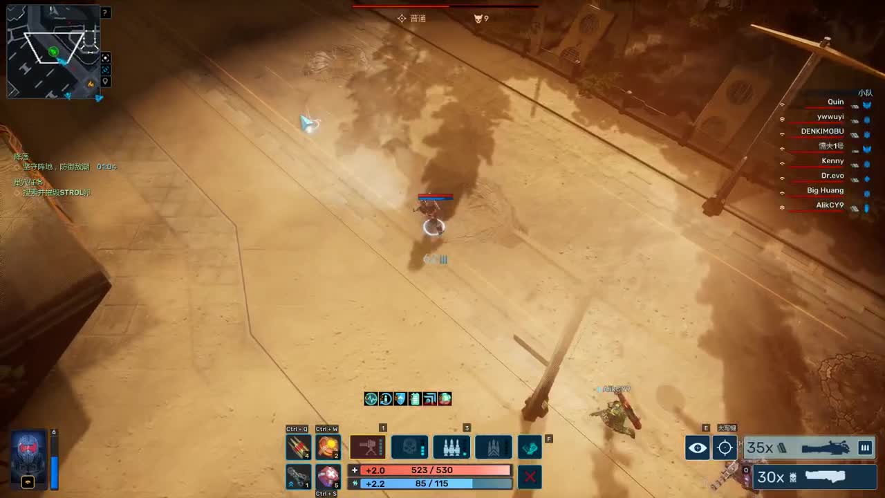 【肯尼】want MO but RED 第1段