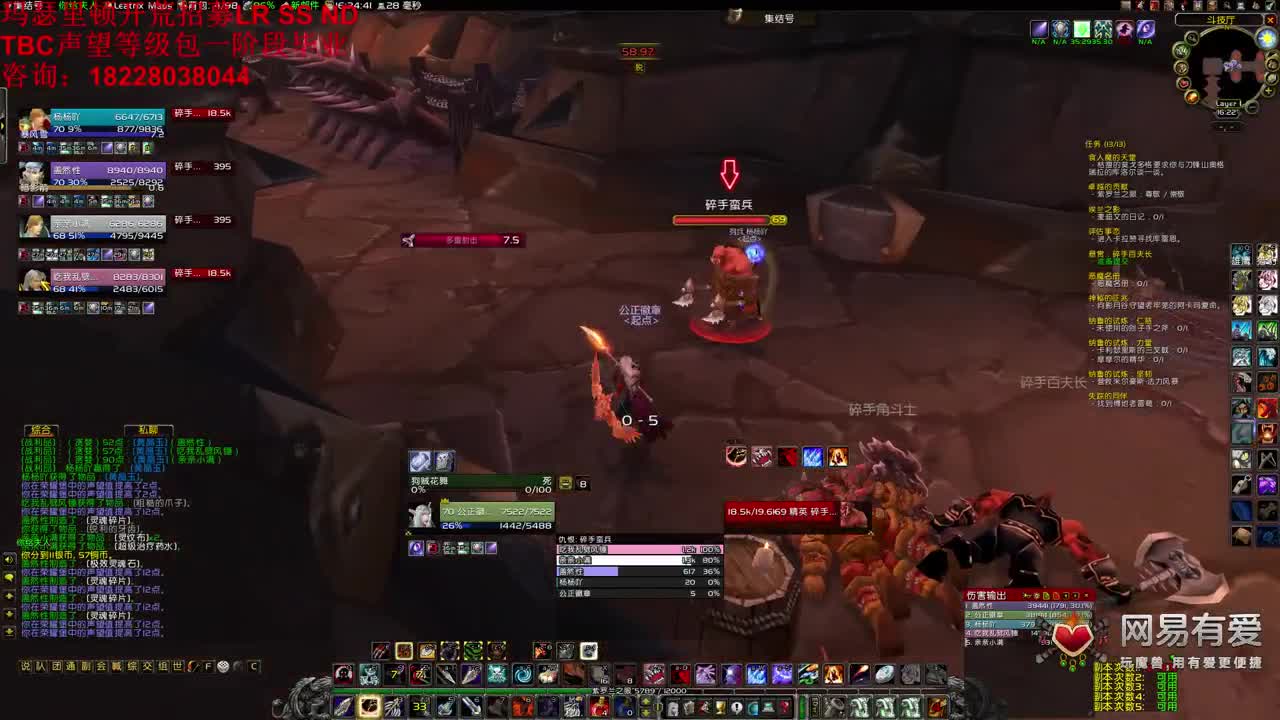 晚上KLZ全妹纸团 第1段