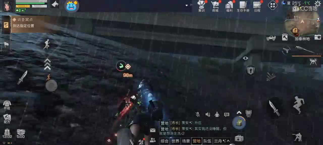 今天21庄了，开心