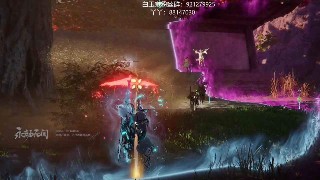 冲冲冲！！ 第1段