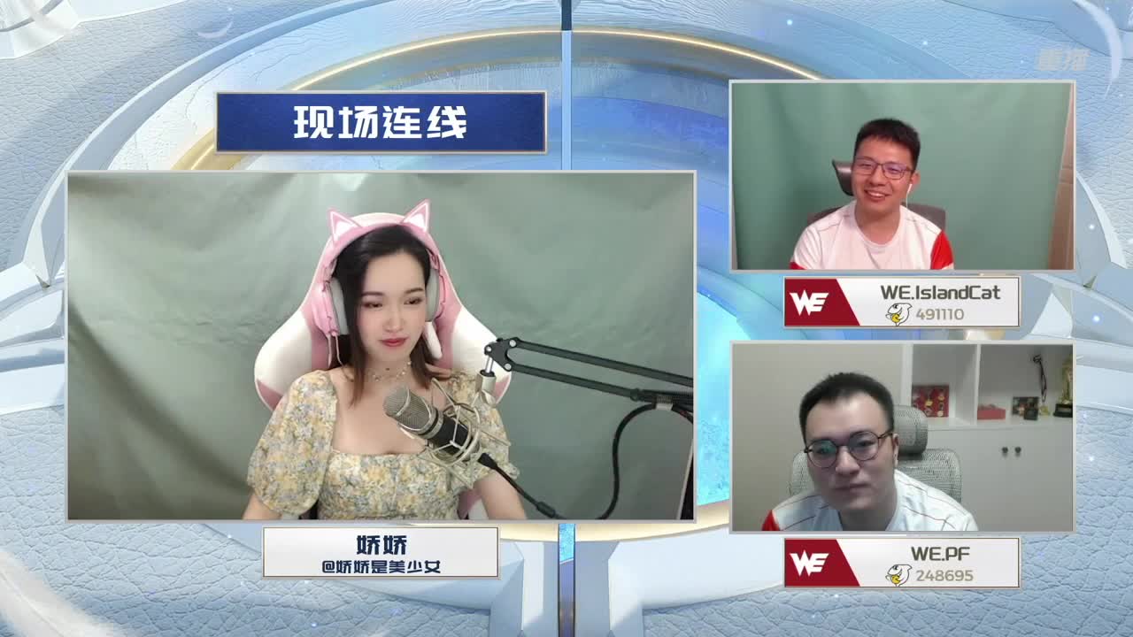 直播：炉石传说黄金战队联赛 第7段