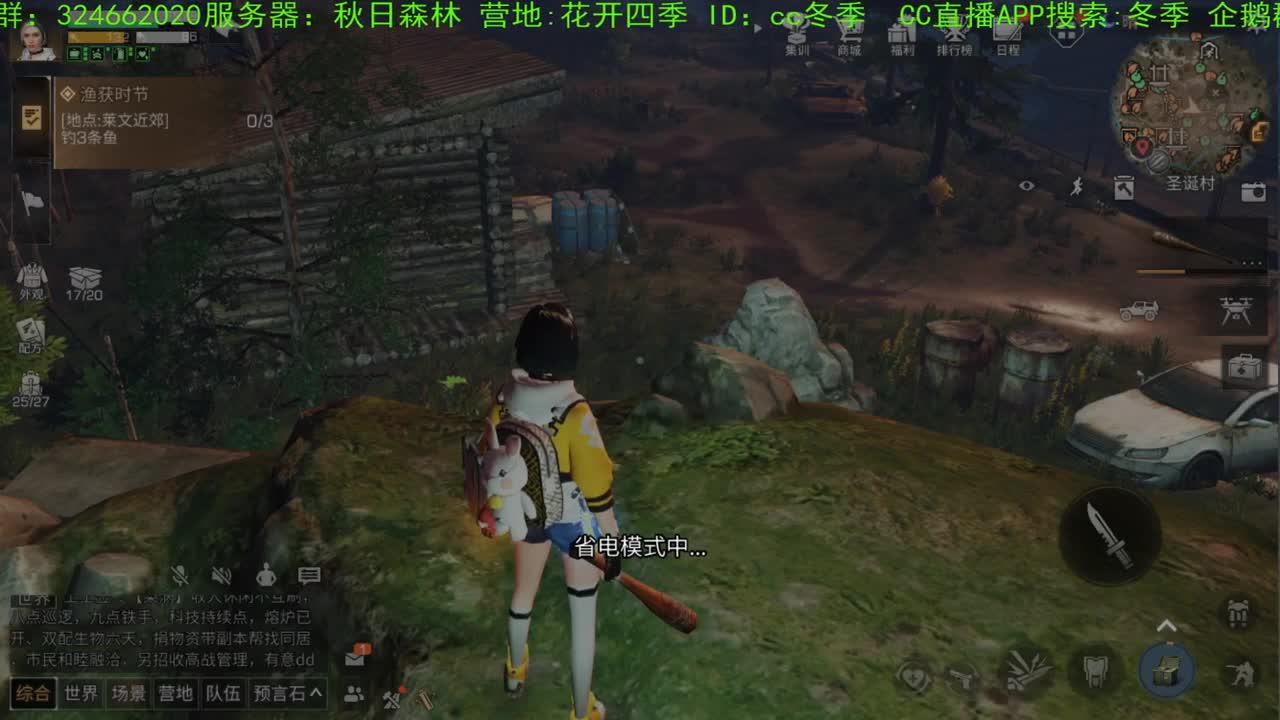 谢谢大家。送送免费的礼物