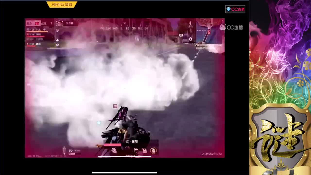 练枪 第1段