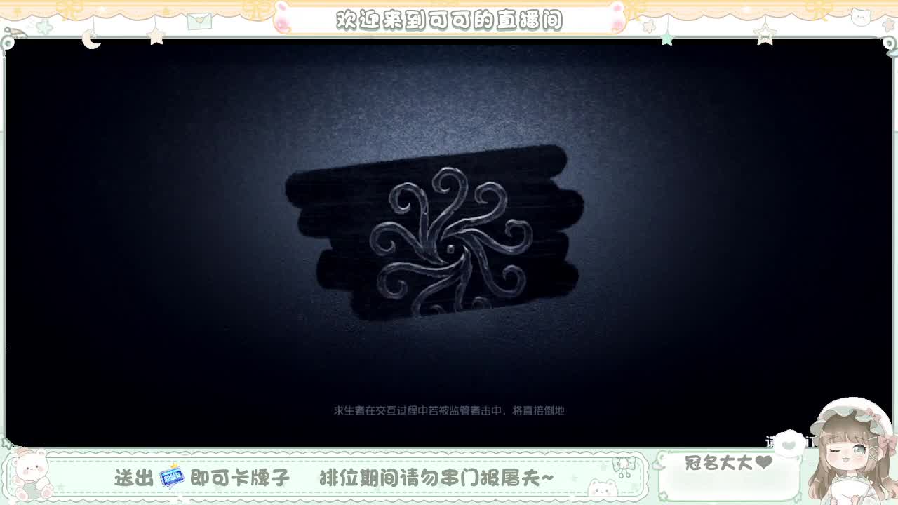 每天少半小时排位