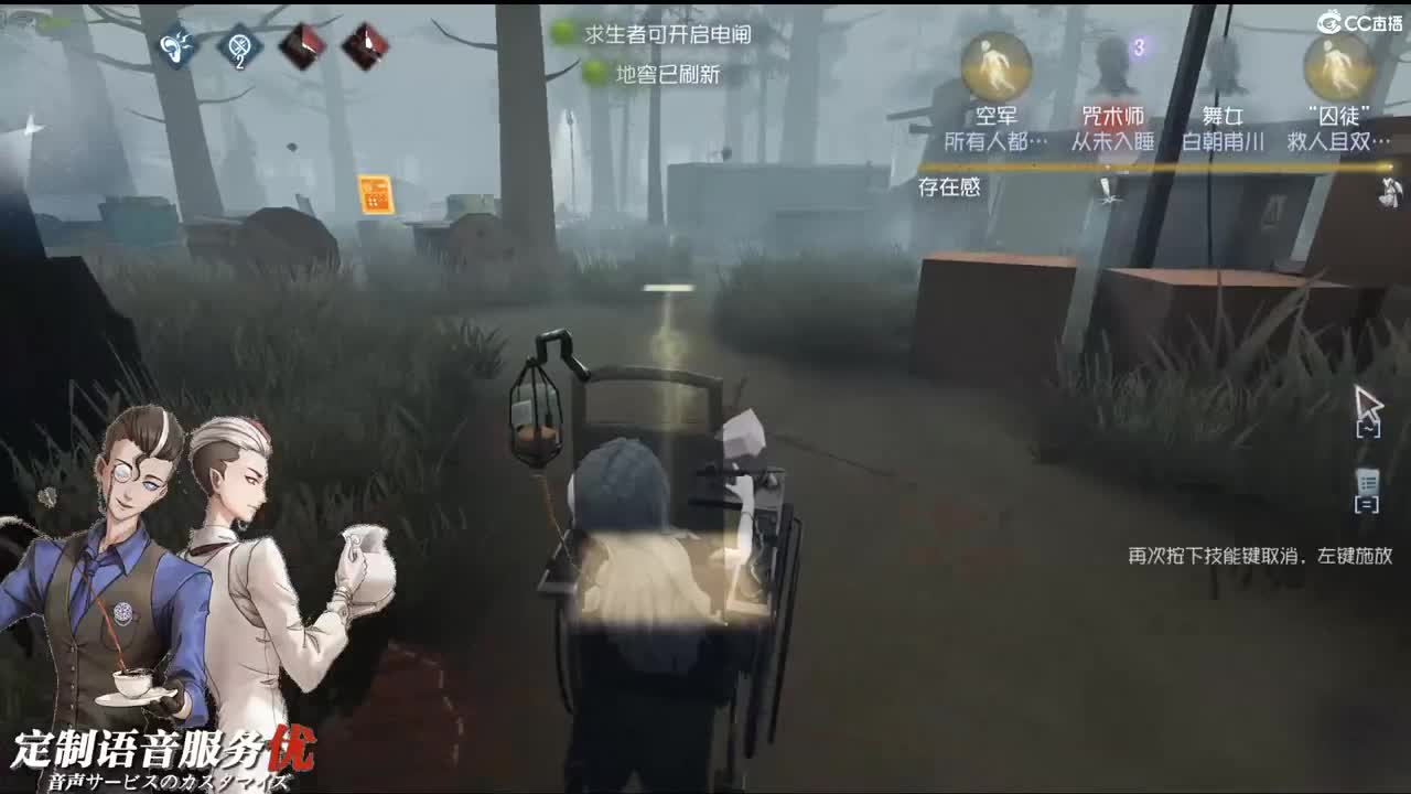 你不用漂亮虽然已经很漂亮 第1段