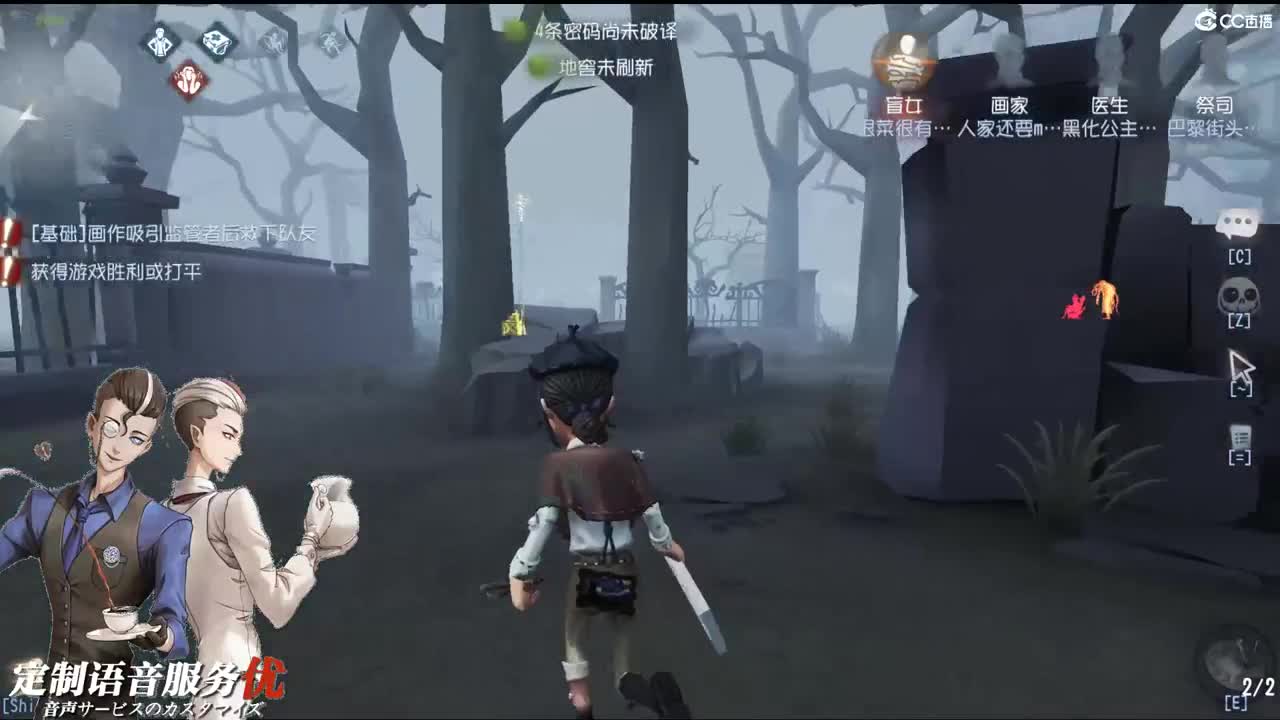 你不用漂亮虽然已经很漂亮 第2段