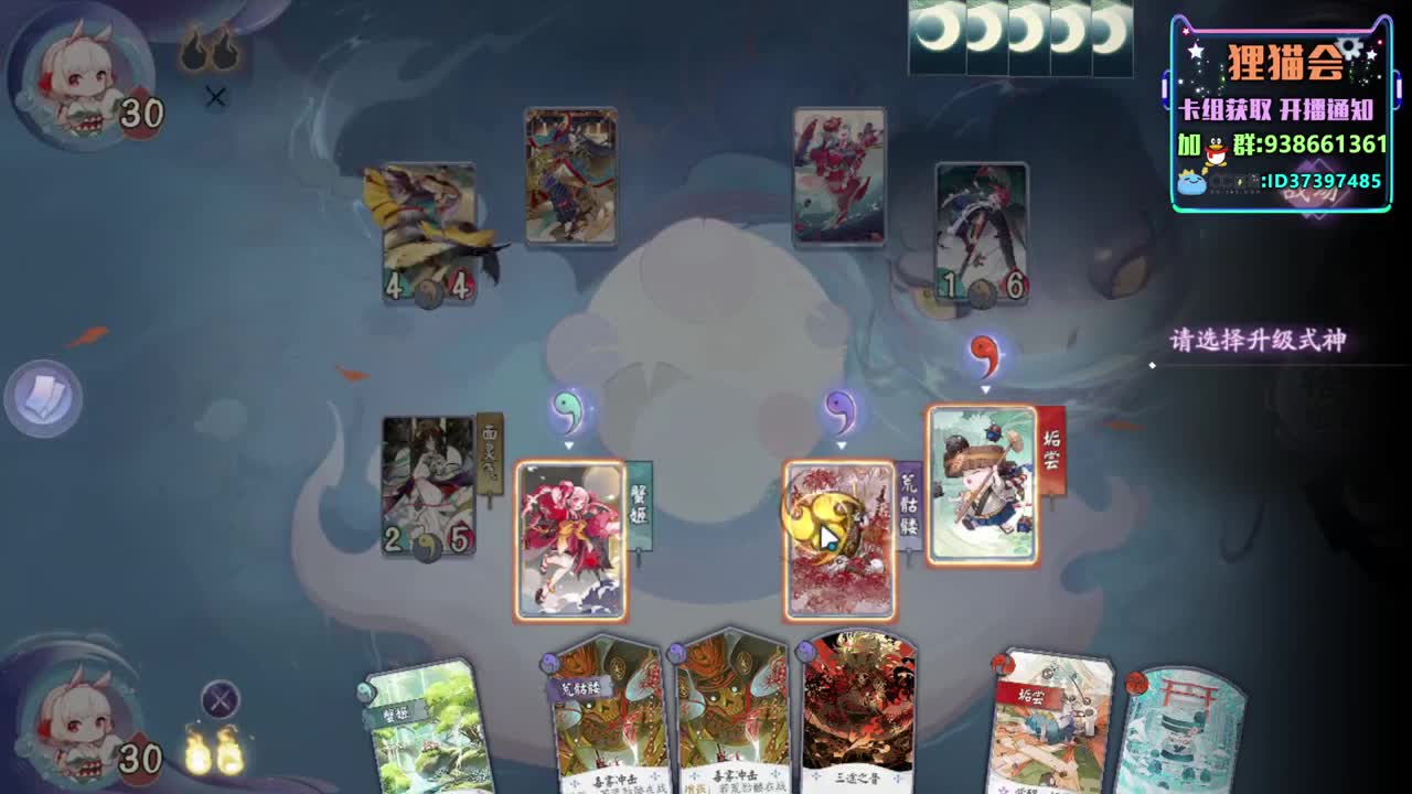 测试测试测试服【狸猫会】