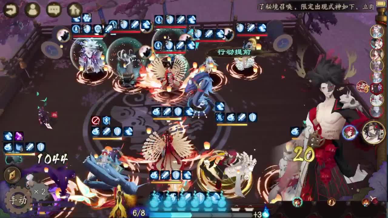 ban千帝镰，接所有调号！教学斗技