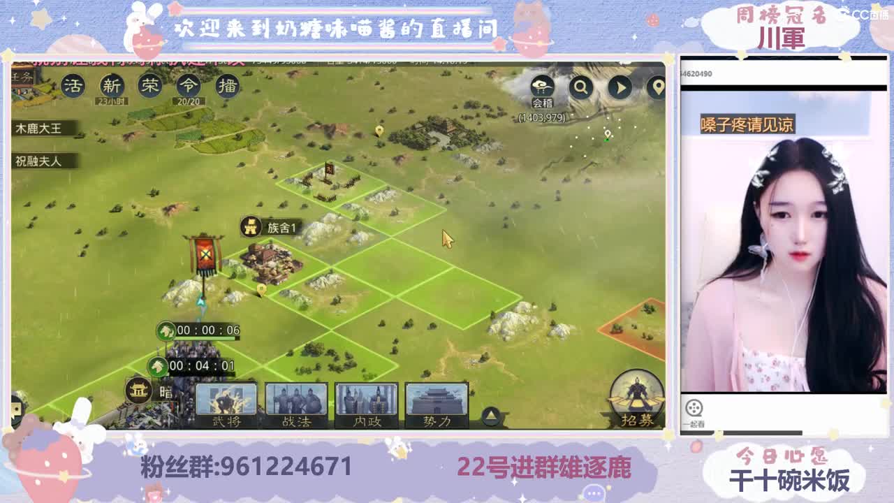 吹吹风吧能清醒的话
