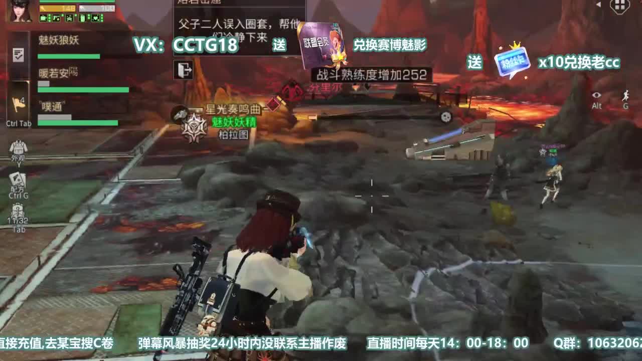 30赛博 90九局c