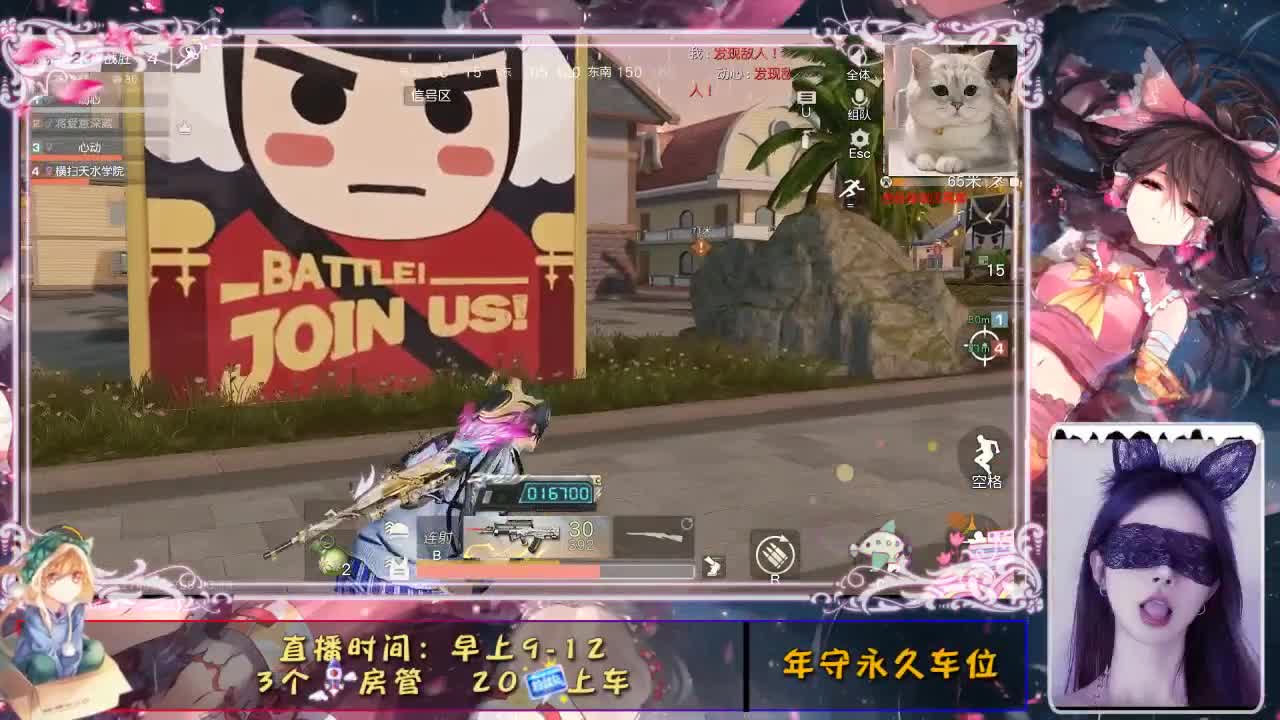 慢慢 第1段