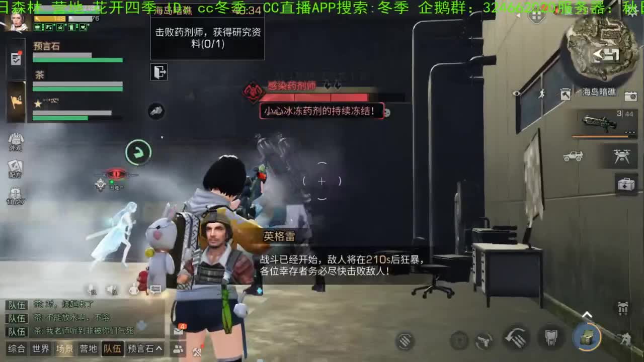 谢谢，您来了！！！