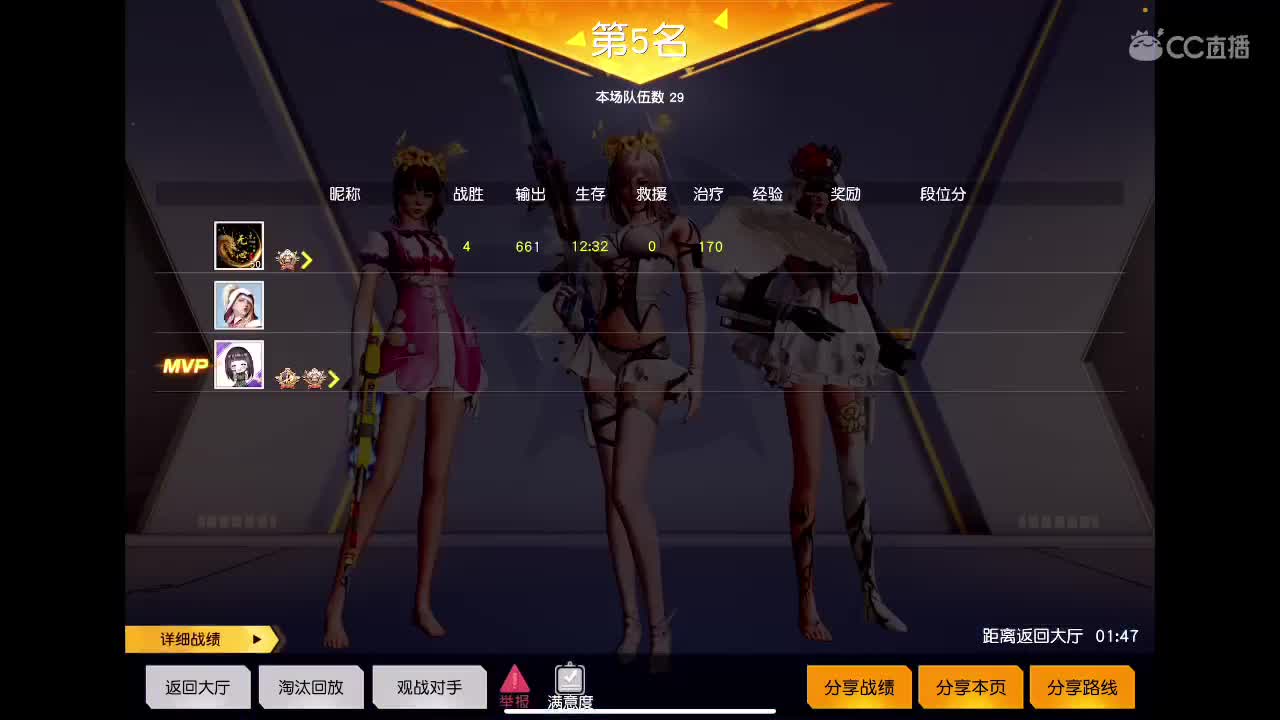 接陪玩、等年守护。没见过想看一下。你能满足我吗。  第1段