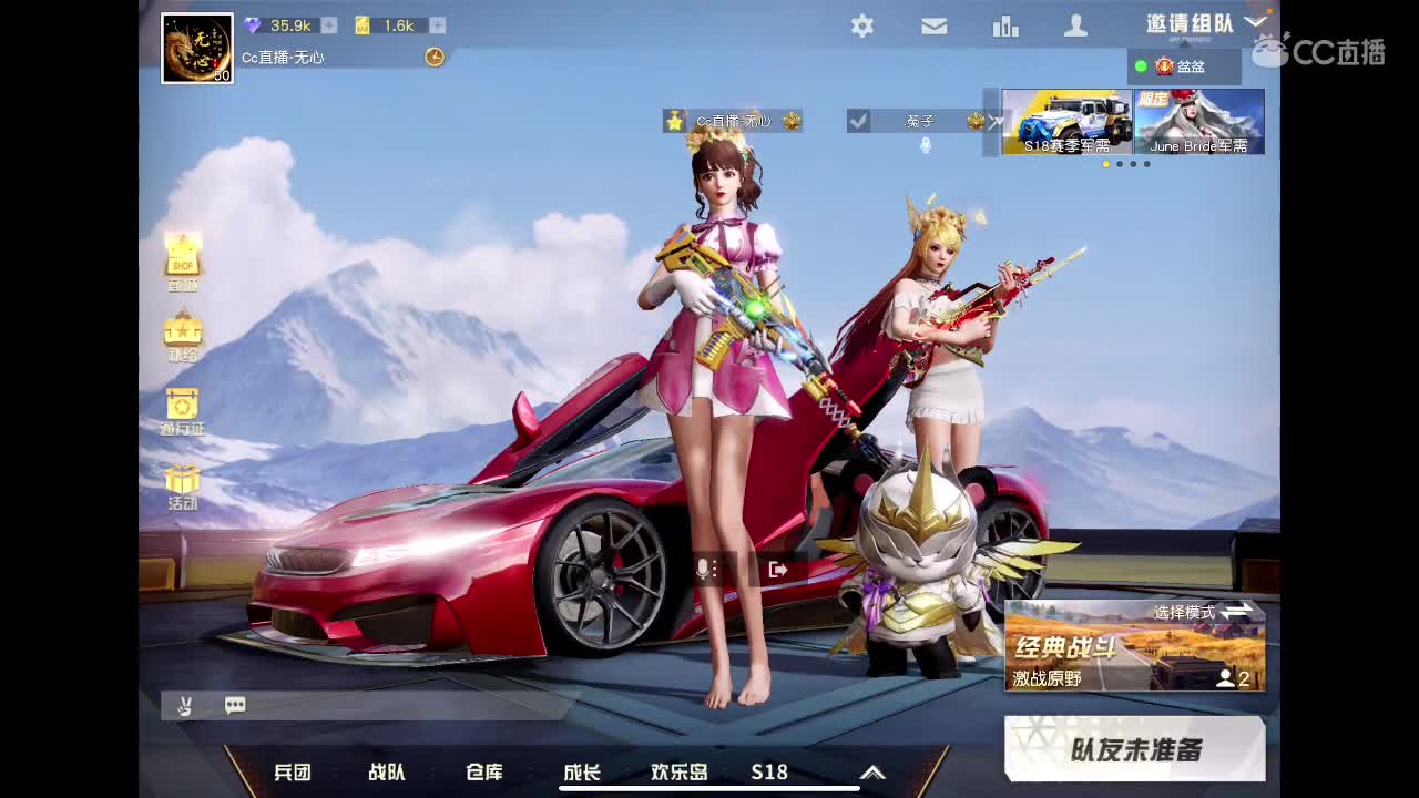 接陪玩、等年守护。没见过想看一下。你能满足我吗。  第2段