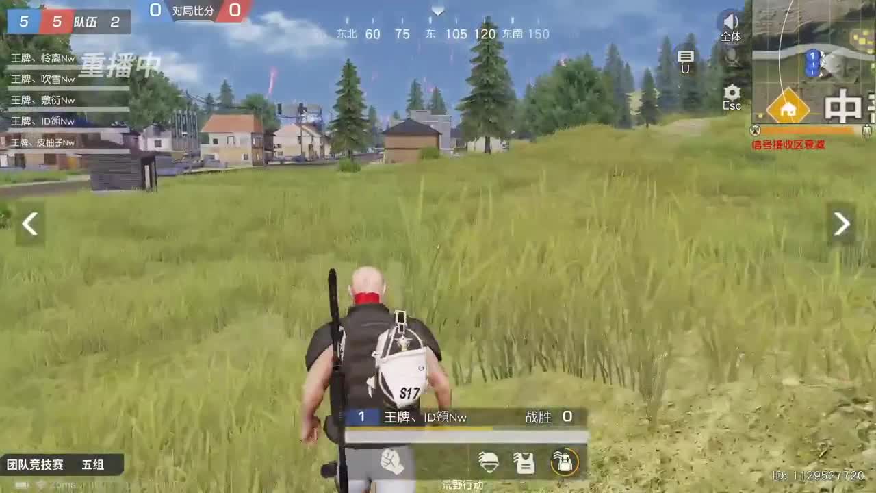 NEXT2021春季赛-荒野行动巅峰战队赛 第2段