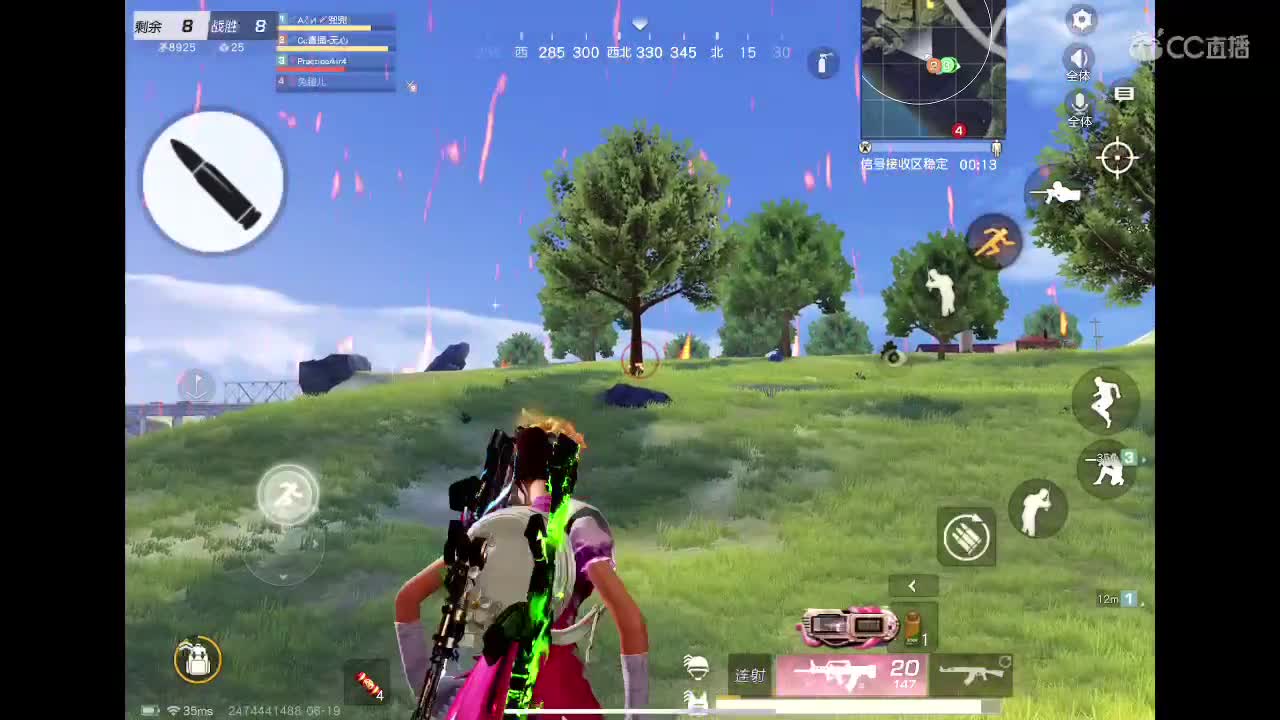 接陪玩、等年守护。没见过想看一下。你能满足我吗。  第1段