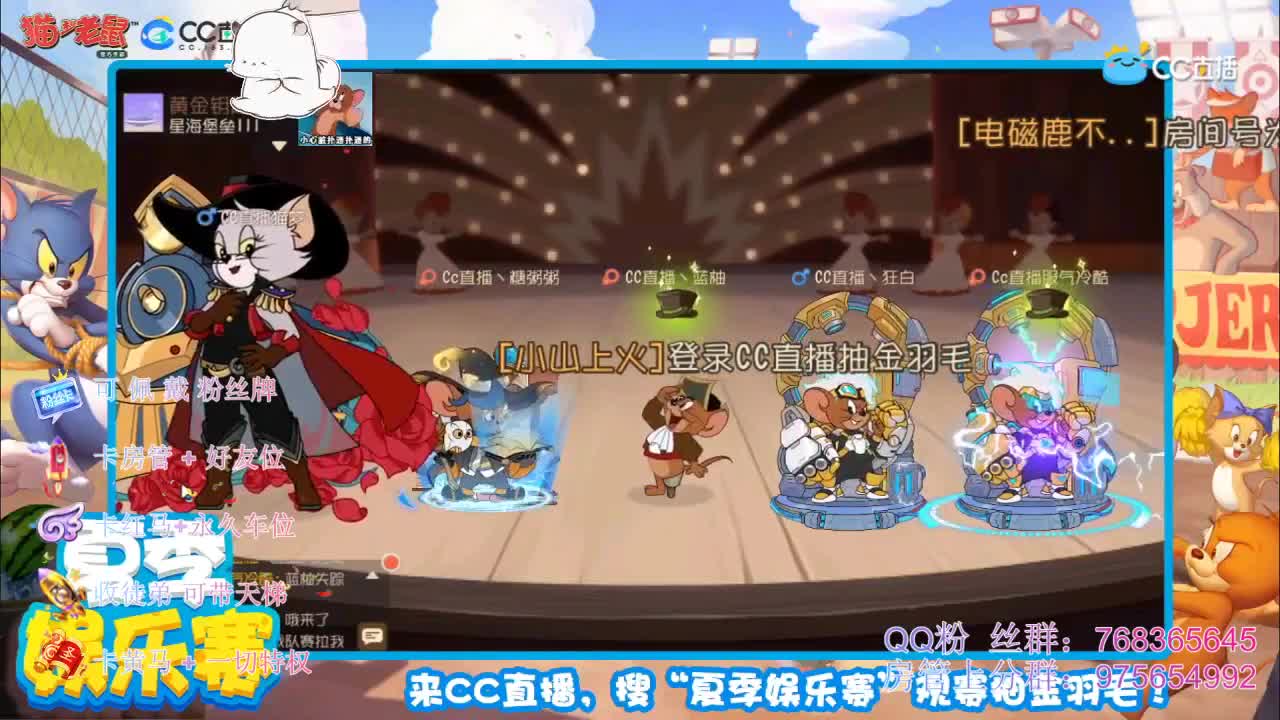 在线皮断腿~o.0