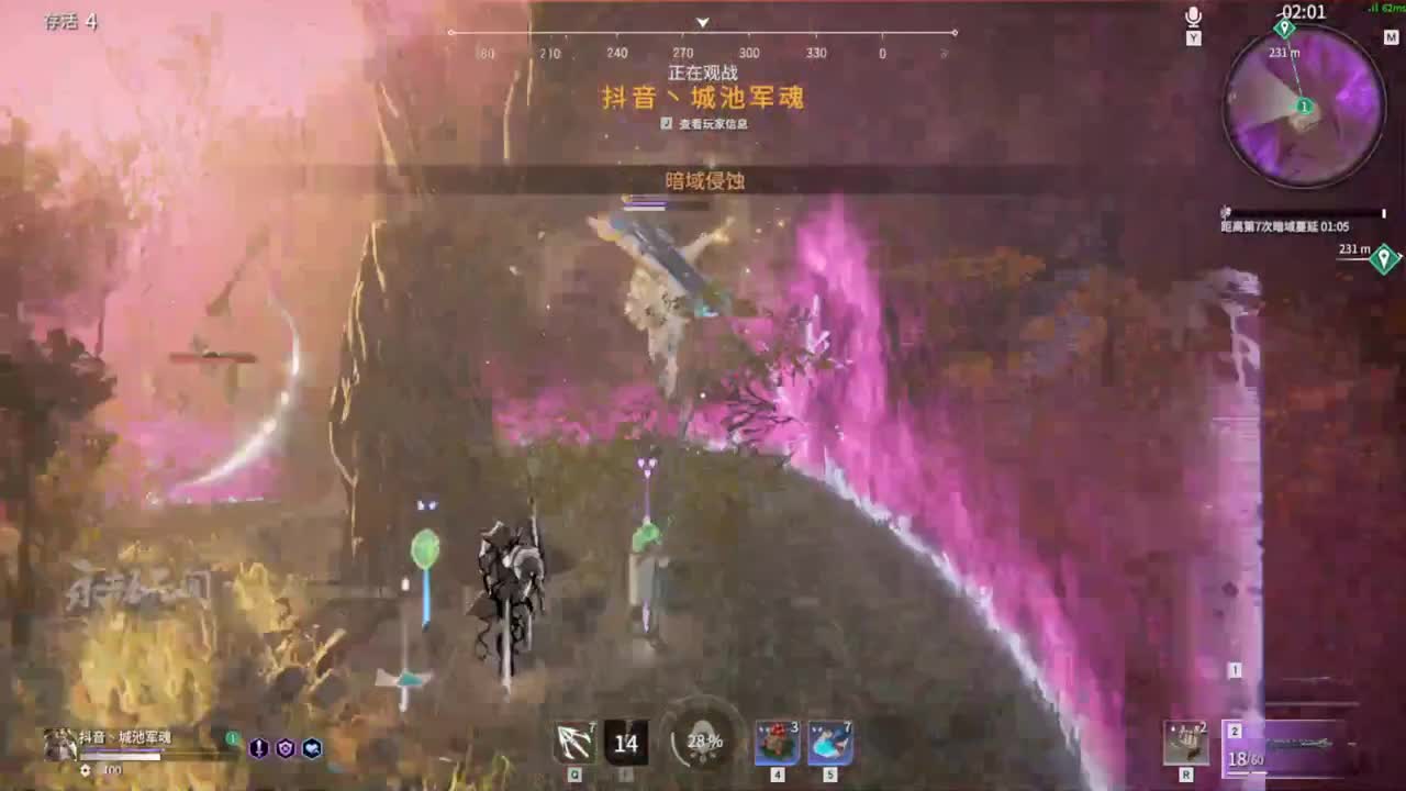 跑酷大师。!!! 第1段