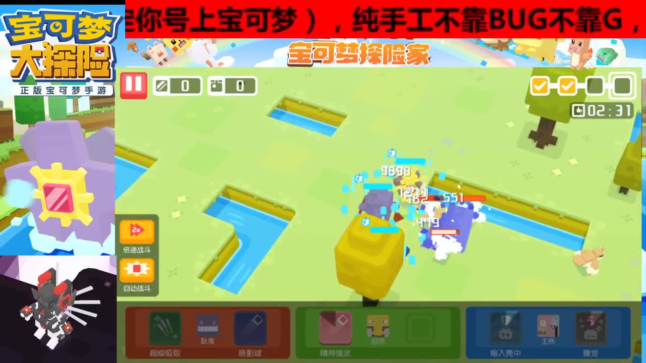 看直播领点券！接各种活~ 第2段