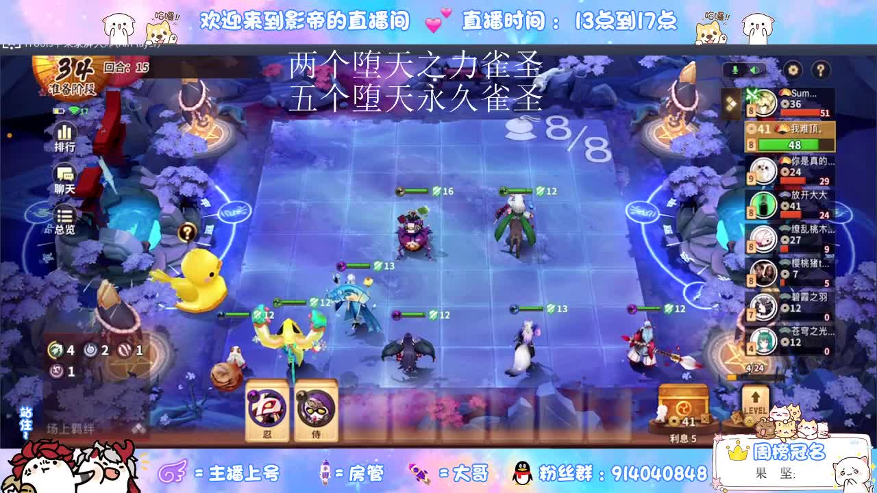 进来吧我滴宝 第1段