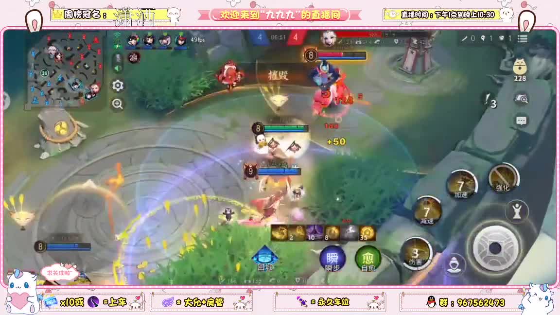 守护送两任意皮啊 第1段