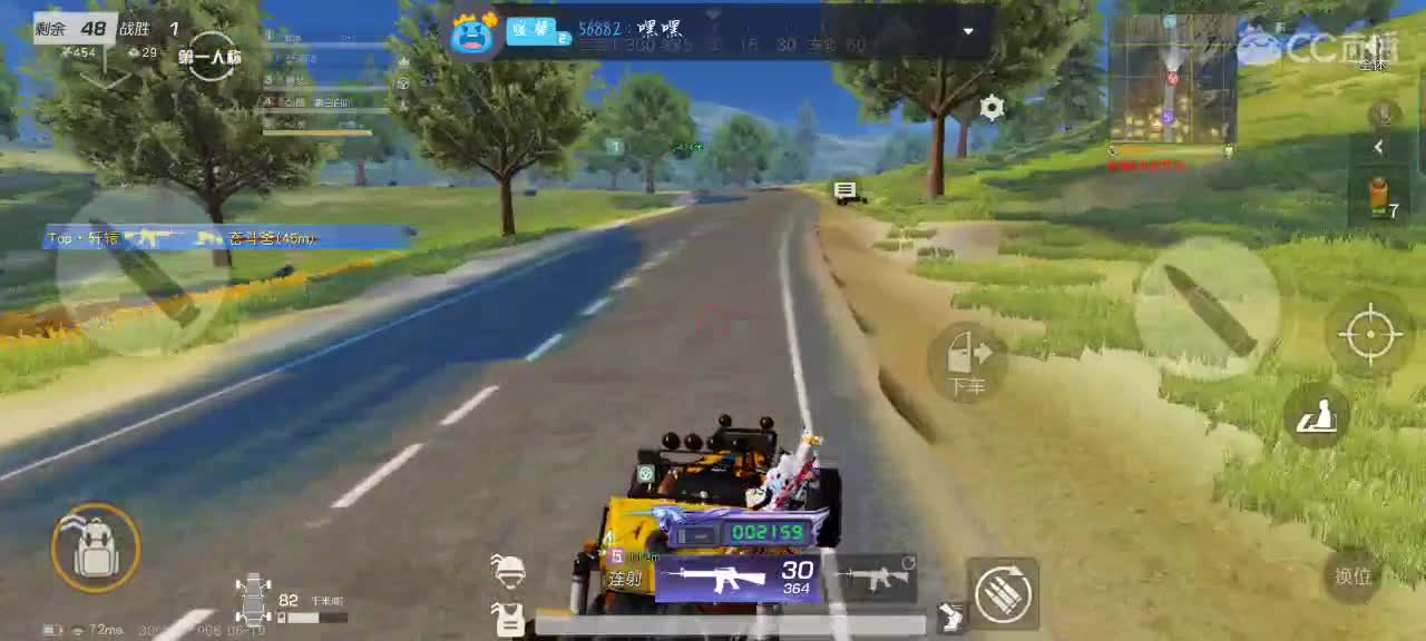 我菜我骄傲咯嘛