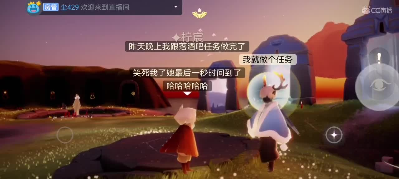 今天～来看我吗ʕ๑•ɷ•๑ʔ❀