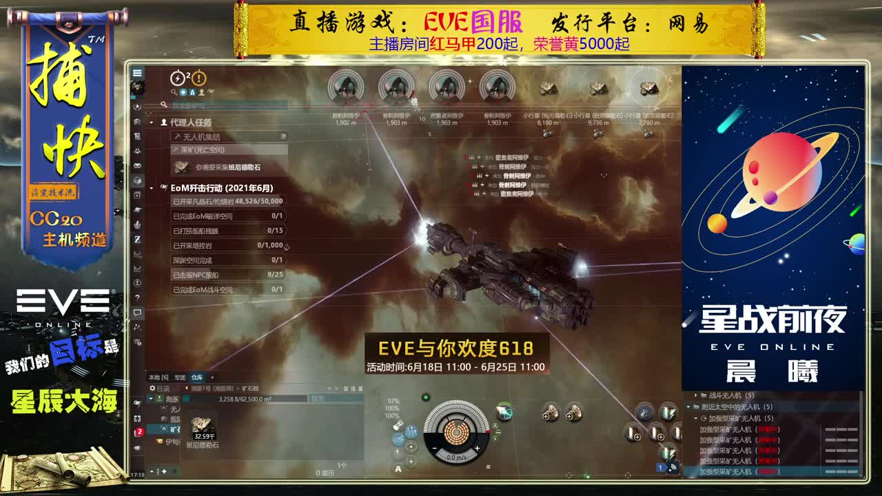 随便玩玩 第1段