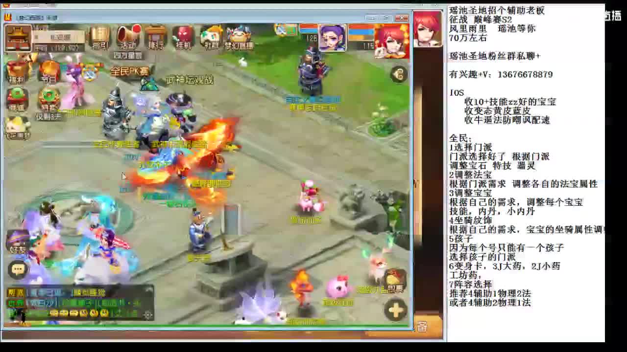 看看乙组~ 第3段