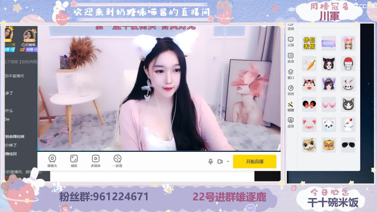 吹吹风吧能清醒的话
