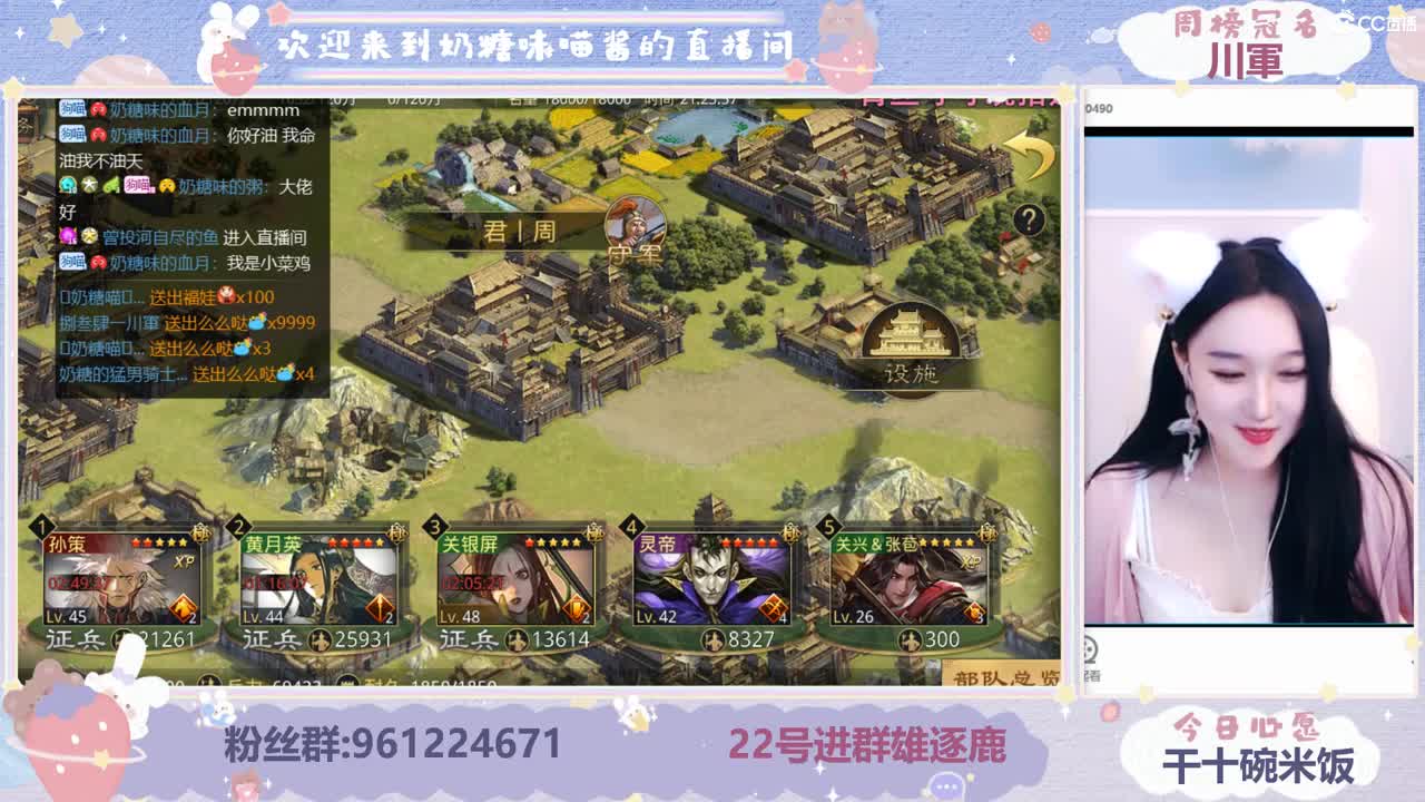 吹吹风吧能清醒的话