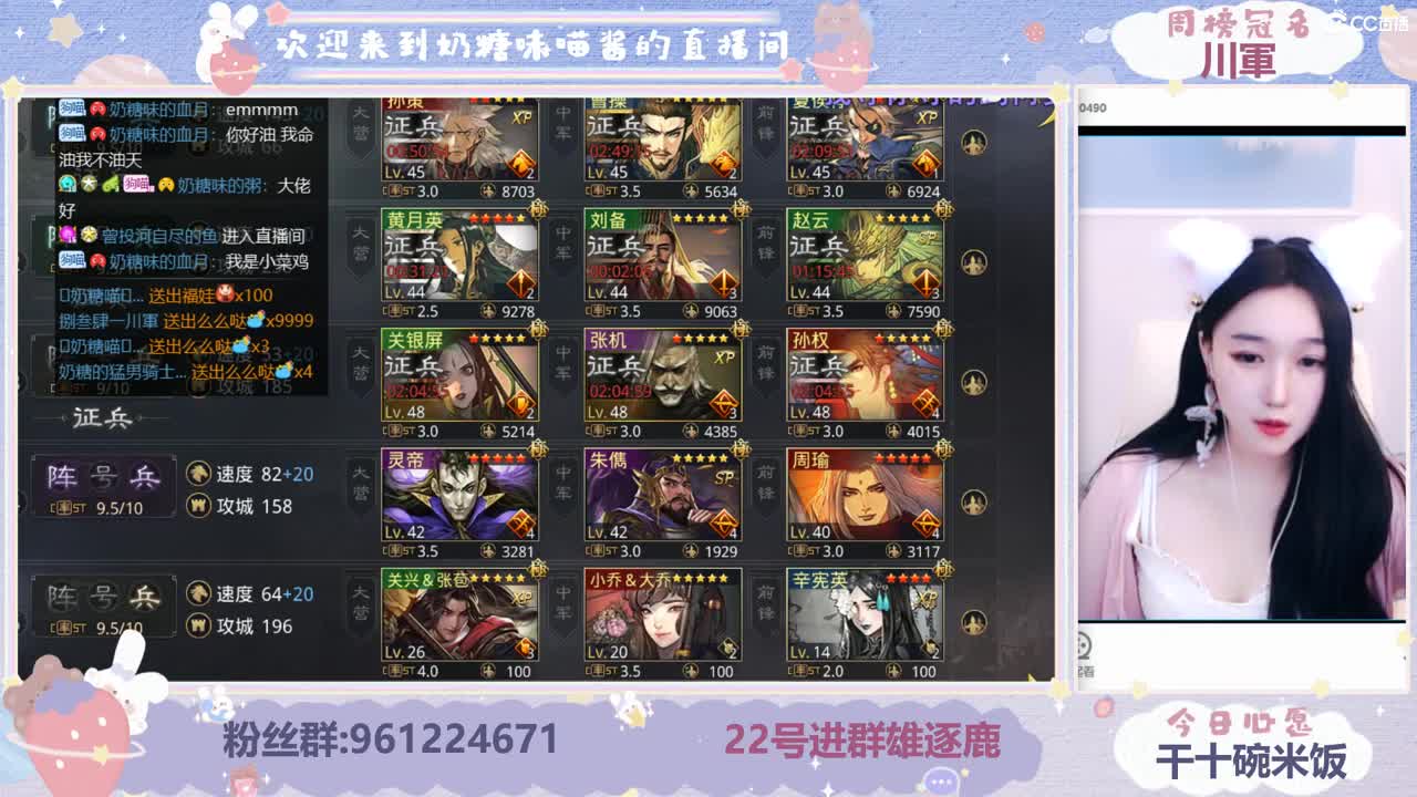 吹吹风吧能清醒的话