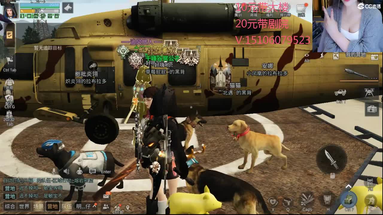 无聊啊 第1段