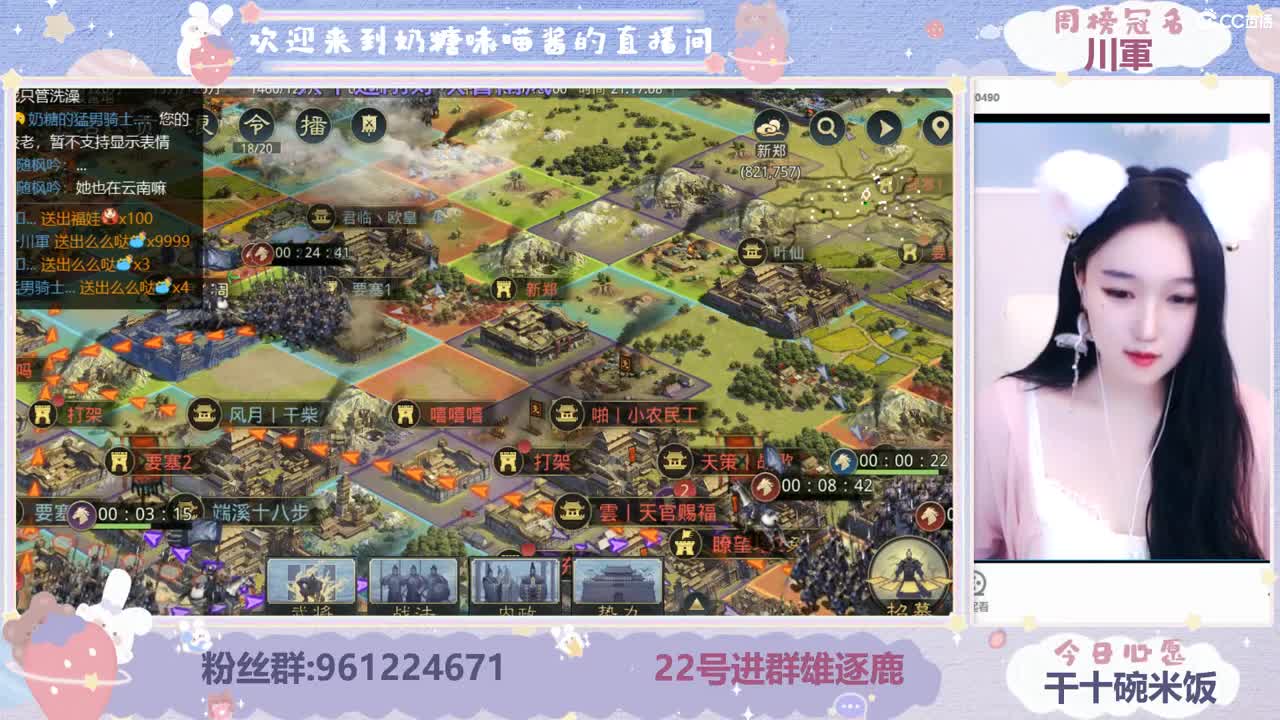 吹吹风吧能清醒的话