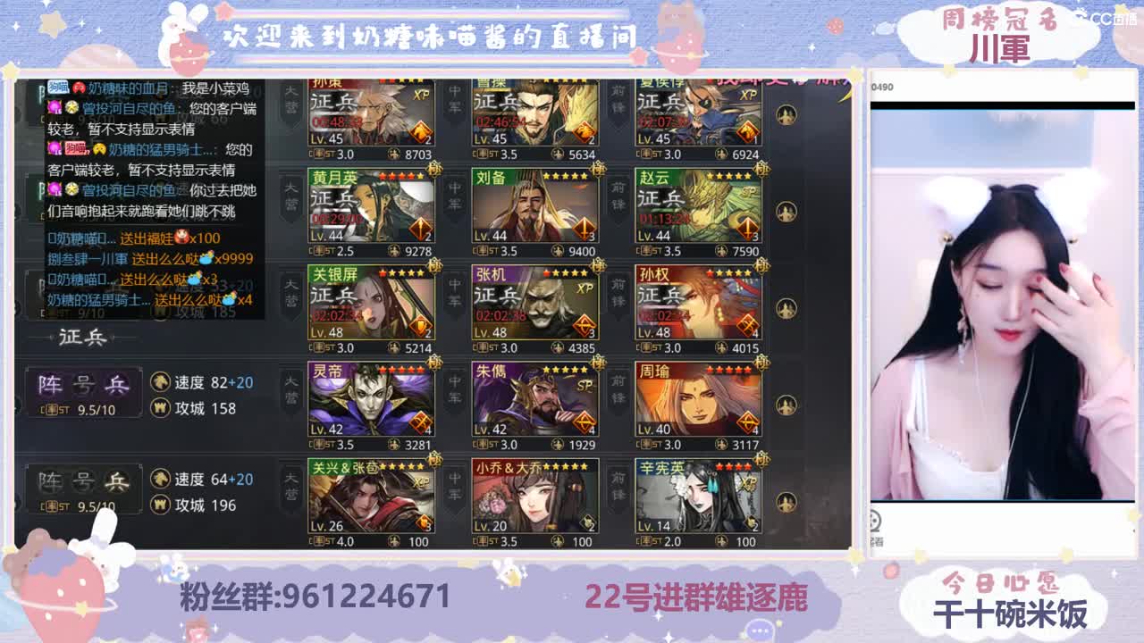 吹吹风吧能清醒的话