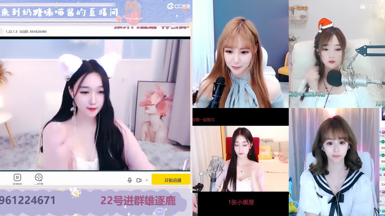 吹吹风吧能清醒的话
