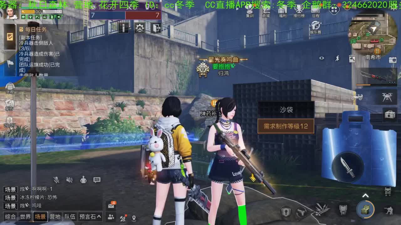 谢谢，您来了！！！